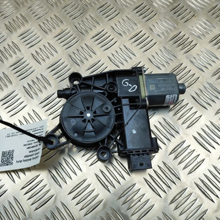 Aizmugurējā loga pacēlāja motoriņš 6000626611
