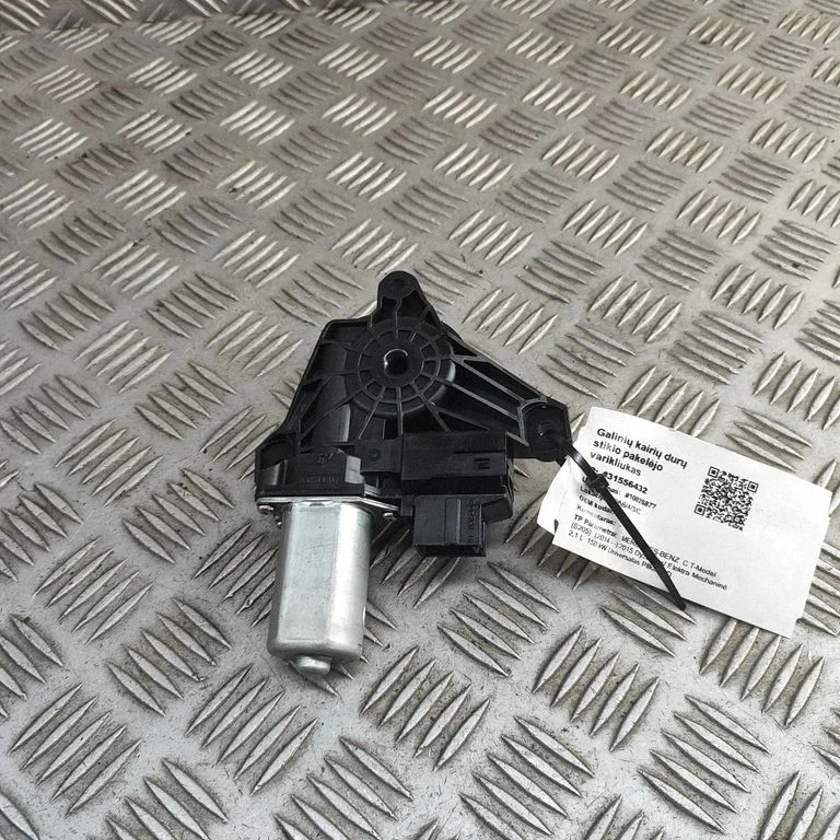 Aizmugurējā loga pacēlāja motoriņš A2059060301
