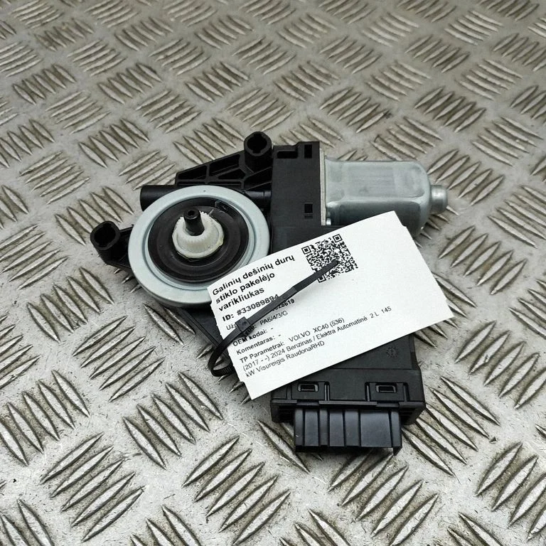 Aizmugurējā loga pacēlāja motoriņš 32283266