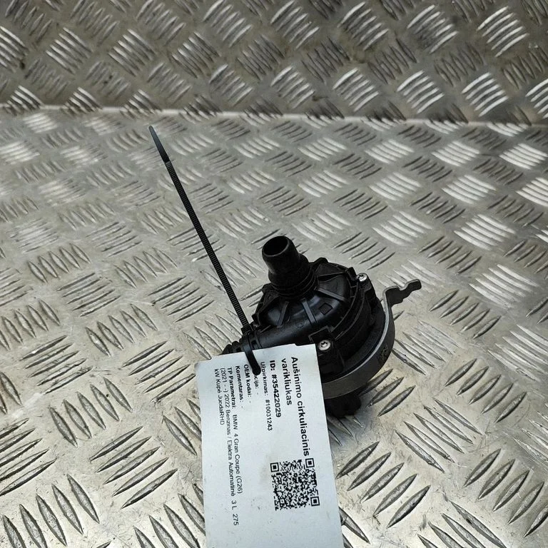 Elektryczna pompa cyrkulacyjna 8651287
