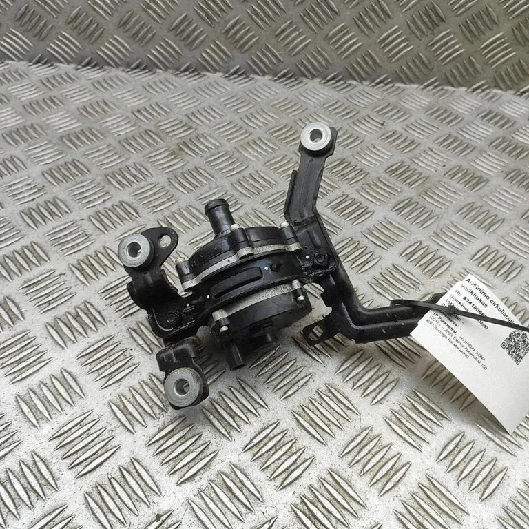 Elektriskais cirkulācijas sūknītis 375W5K4000