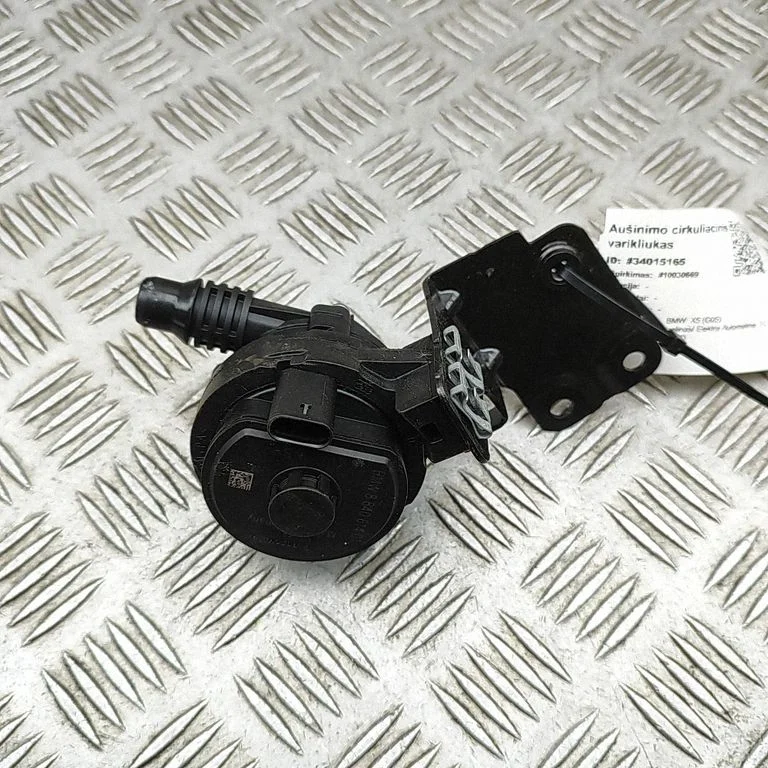 Electric auxiliary coolant/water pump – BMW X5M G05 F95 (2019-)