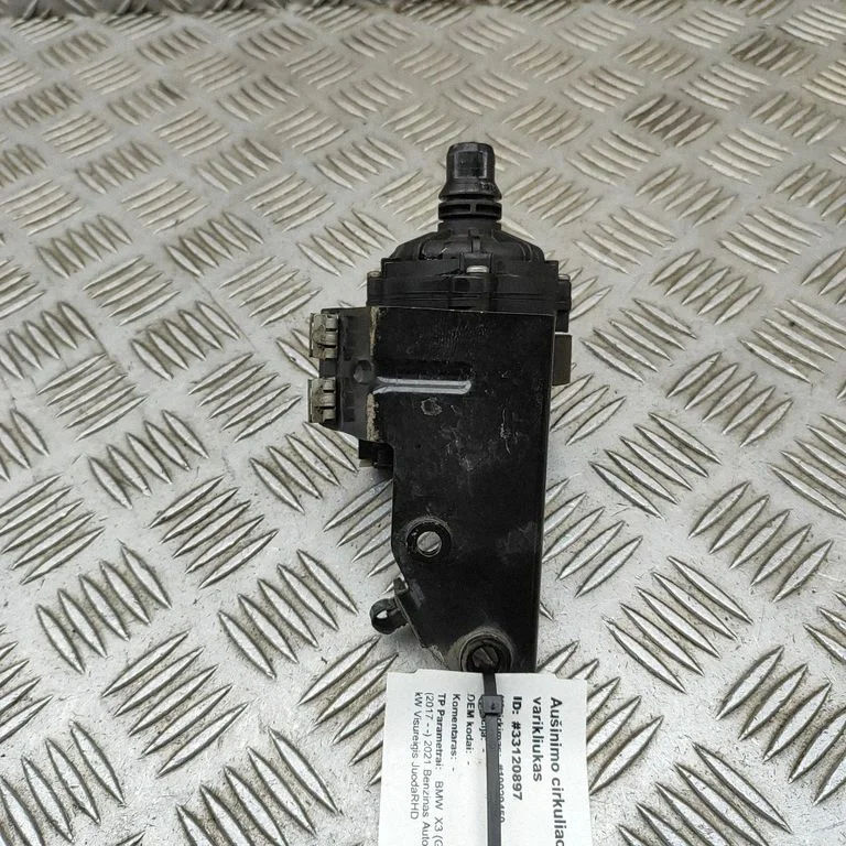 Elektriskais cirkulācijas sūknītis 8679885