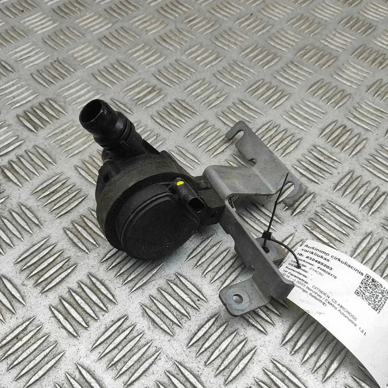 Electric auxiliary coolant/water pump – Citroen C5 Aircross (2017-2024)