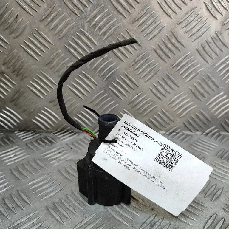 Elektryczna pompa cyrkulacyjna – Porsche Cayenne (9Y0 9Y3) (2018-)