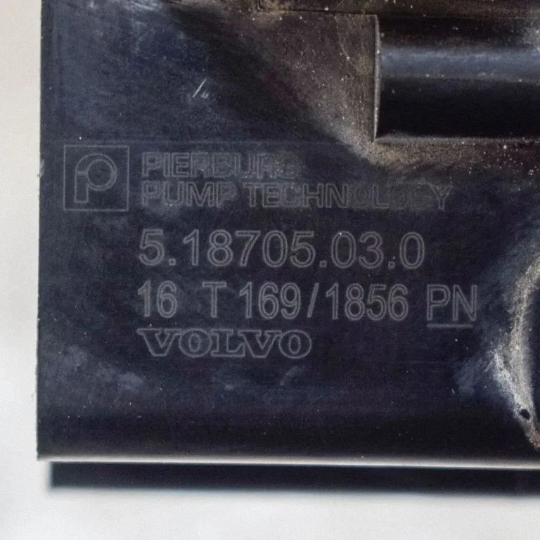 Electric auxiliary coolant/water pump 518705030518705030