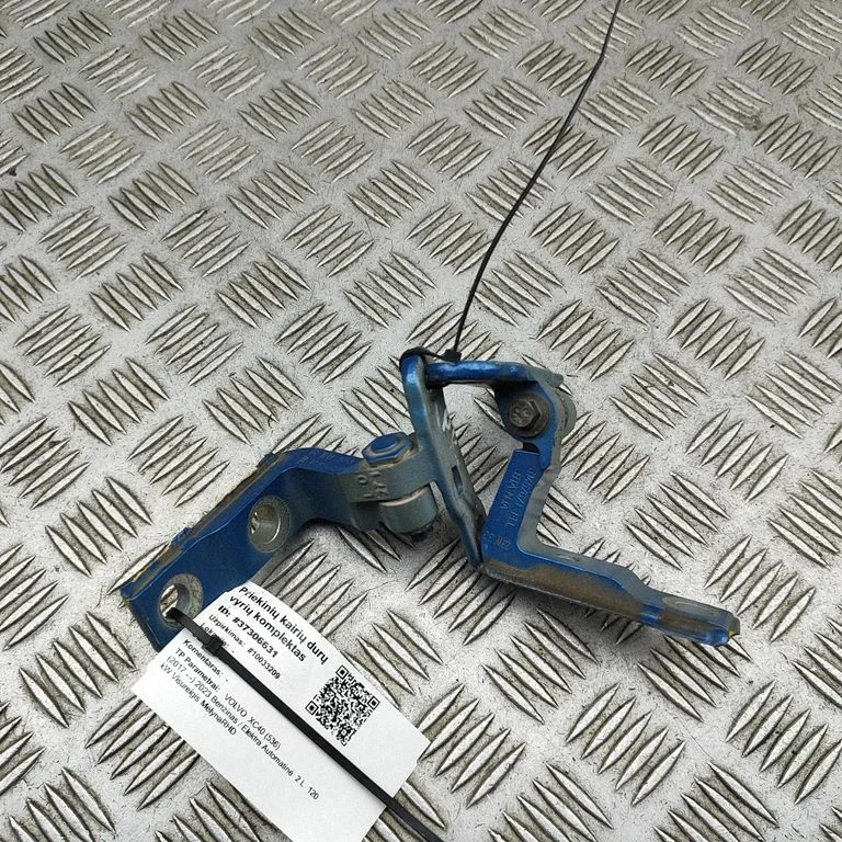 Front door hinges set 31424565