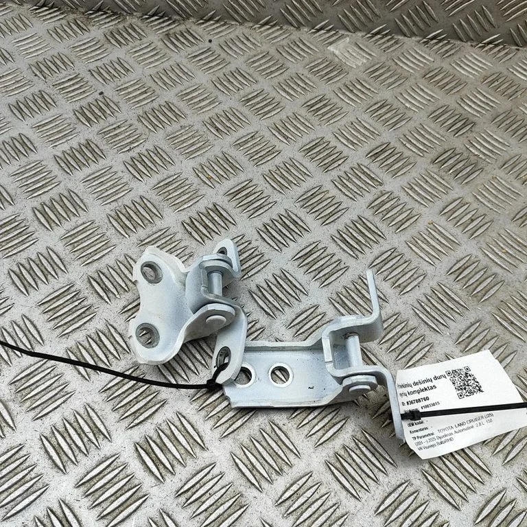 Front door hinges set – Toyota Land Cruiser J250 (2024-)