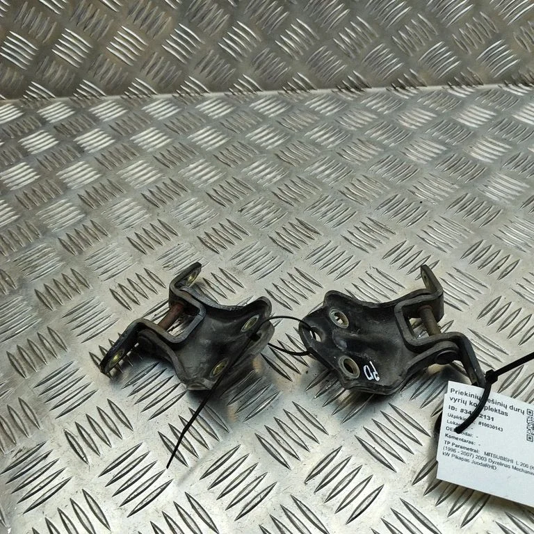 Priekšējo eņģu komplekts MB574273