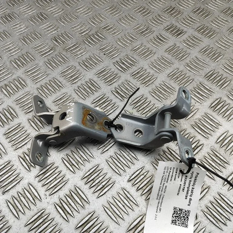 Front door hinges set D46158210B