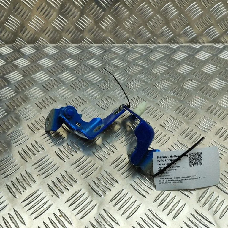 Front door hinges set – Ford Puma (2019-)