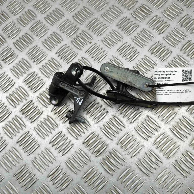 Esiukse hingede komplekt – Mercedes-Benz S-klass W221 (2005-2013)