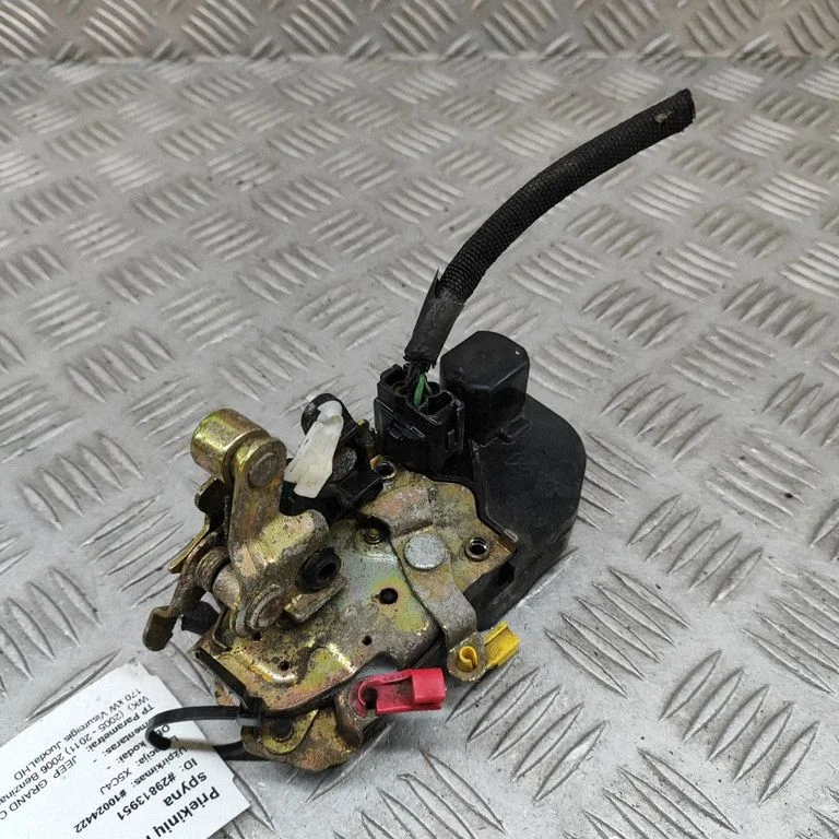 Coupe door lock (next to the handle) 55394937AF