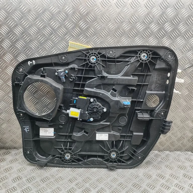 Priekšējā el. loga pacēlāja mehānisma komplekts 824802W190