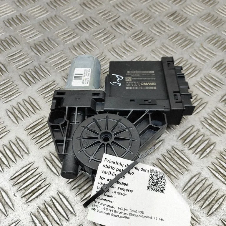 Priekšējā loga pacēlāja motoriņš 31674756
