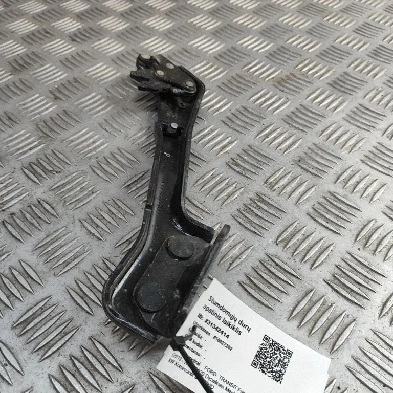 Sliding door lower roller guide/hinge BK21V25001AK