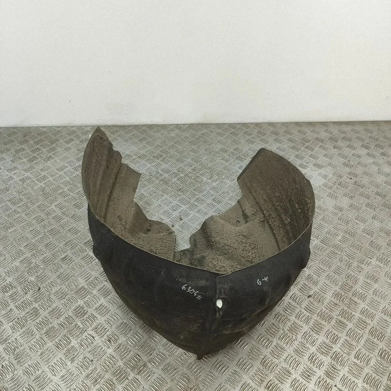Nadkole tylne 571810971A