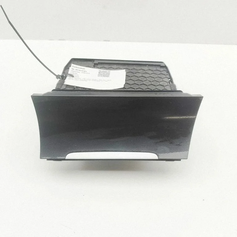 Schowek pasażera 5G2863391