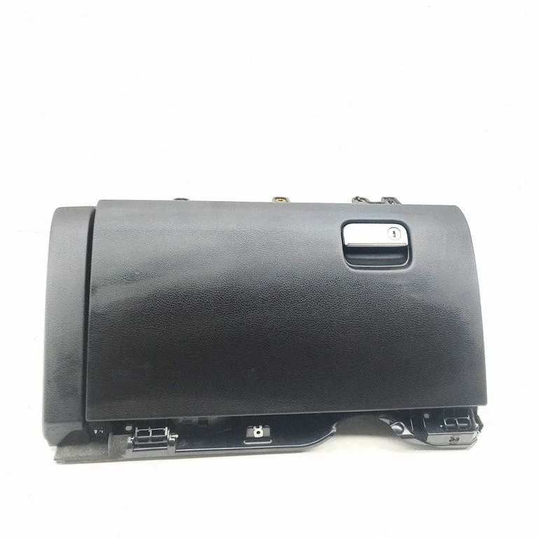 Schowek pasażera 7P5857095G