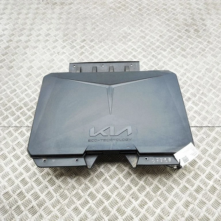 Glove box 86753AO000