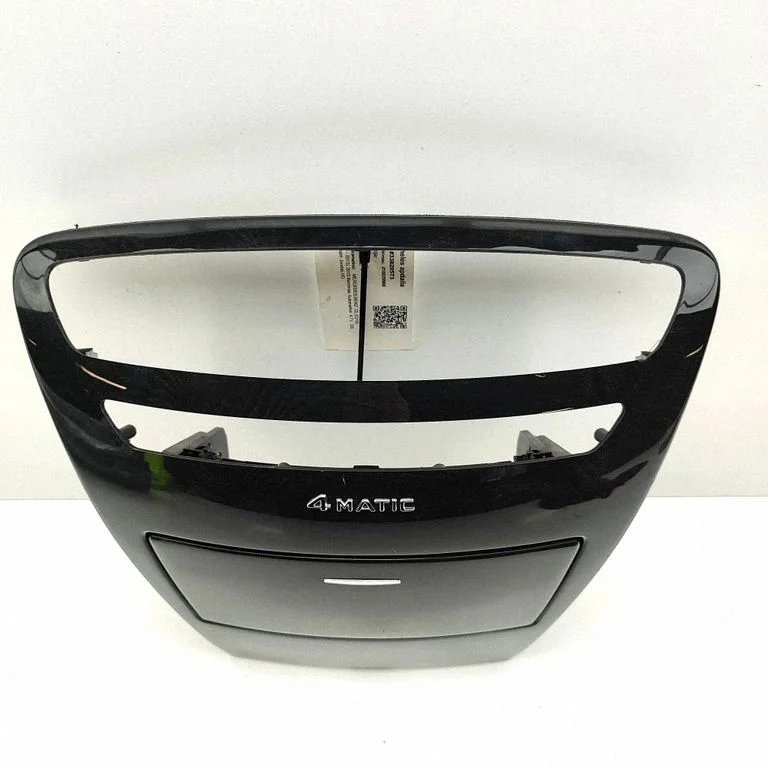 Dashboard glove box trim A2166800010
