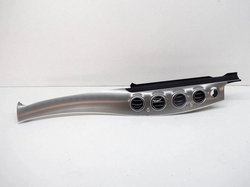 Dashboard glove box trim 5288500
