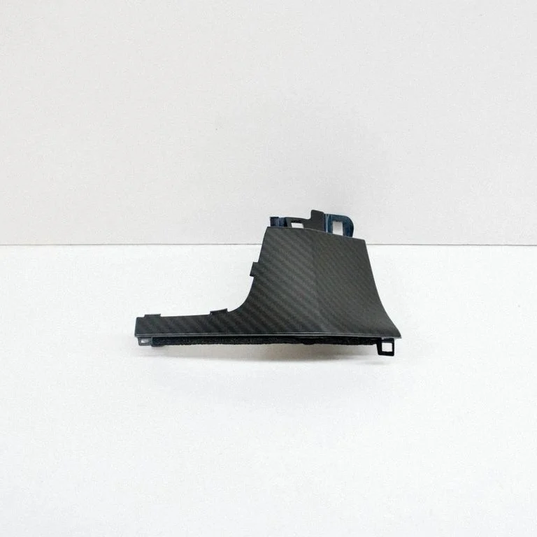 Dashboard glove box trim 567858417B