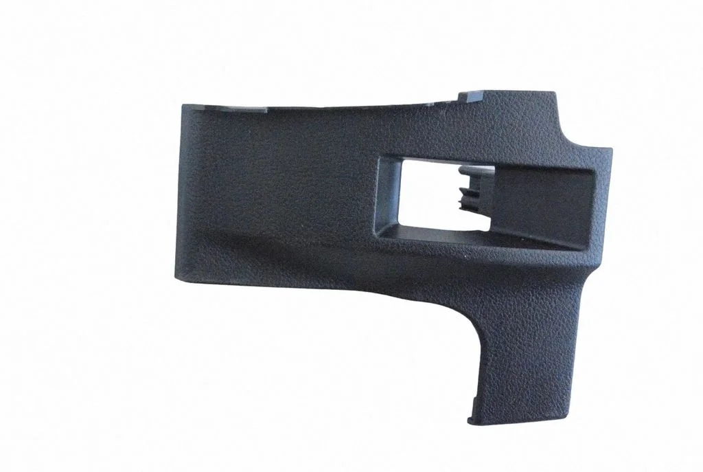 Dashboard glove box trim 5531233120