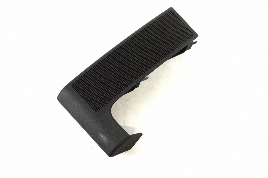 Dashboard glove box trim – Land Rover Range Rover Sport L494 (2013-)