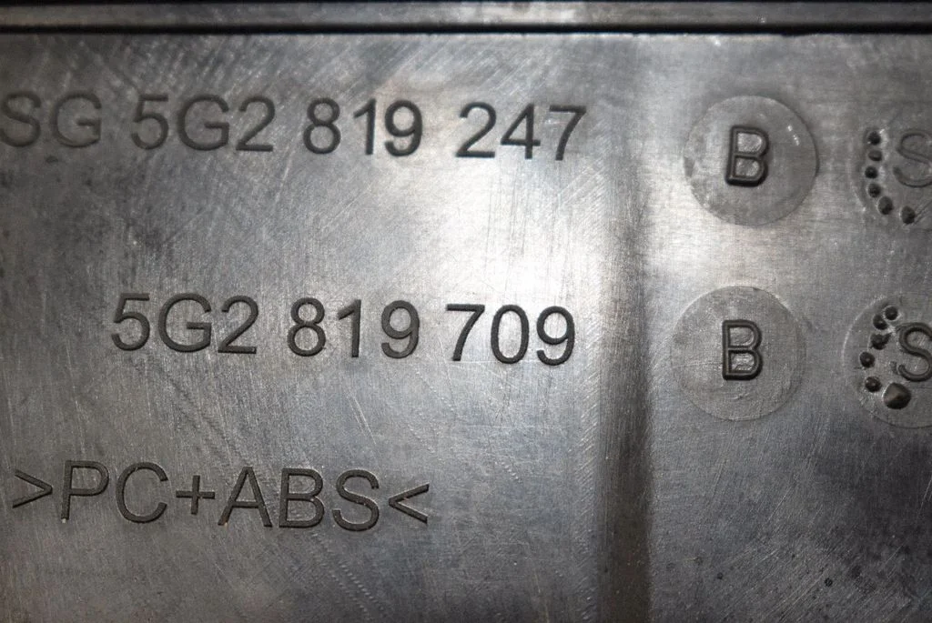 Paneļa gaisa restītes 5G2815735