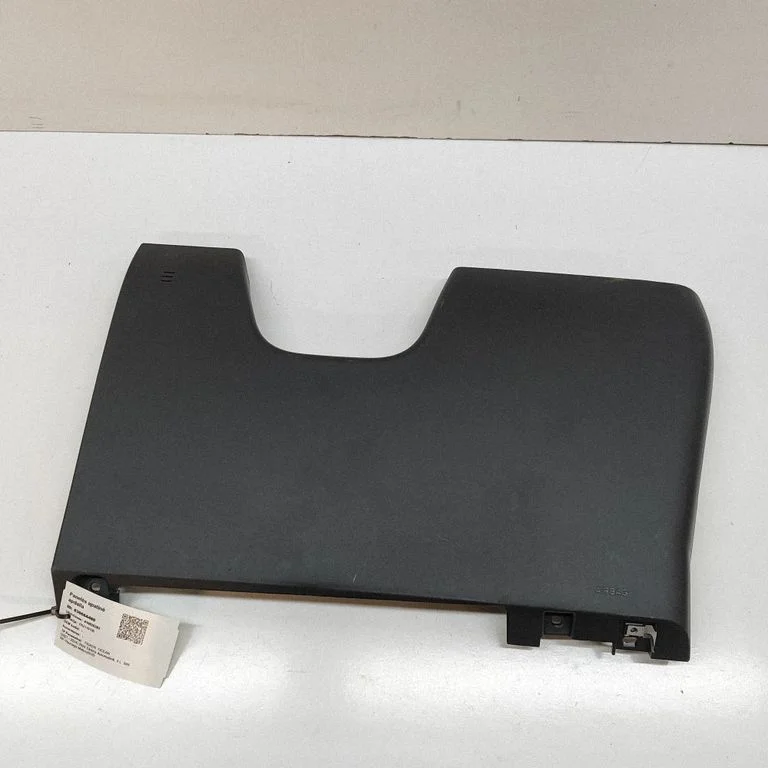Dashboard lower bottom trim panel FM2940100620B