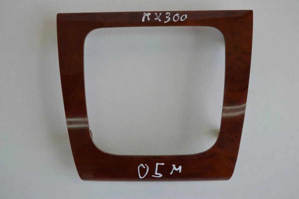 Gear shifter surround trim plastic
