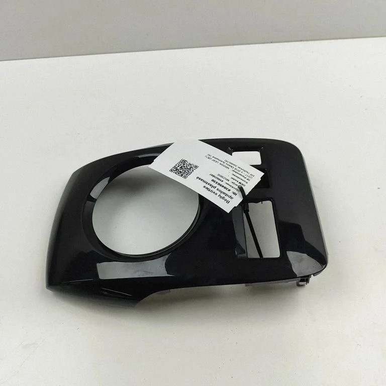 Pārnesumu pārslēga sviras apdare (plastmasas) 969415SH0A