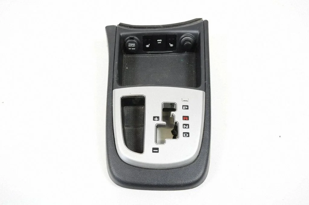 Pārnesumu pārslēga sviras apdare (plastmasas) 846482B900
