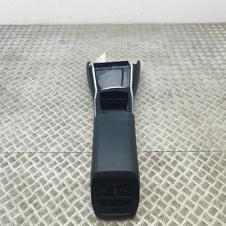 Keskkonsool 5A55208