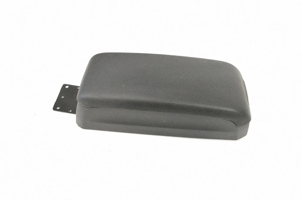 Armrest