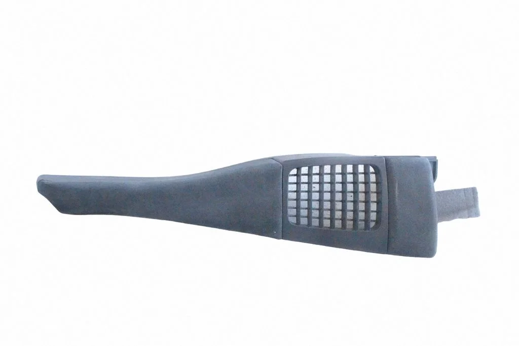Sāna apdare (aizmugurējā) 71751X1B16