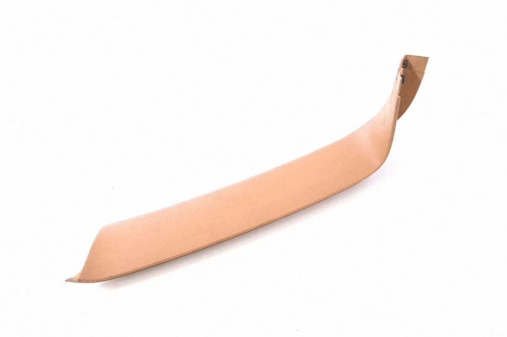 Sāna apdare (aizmugurējā) 7L5867588
