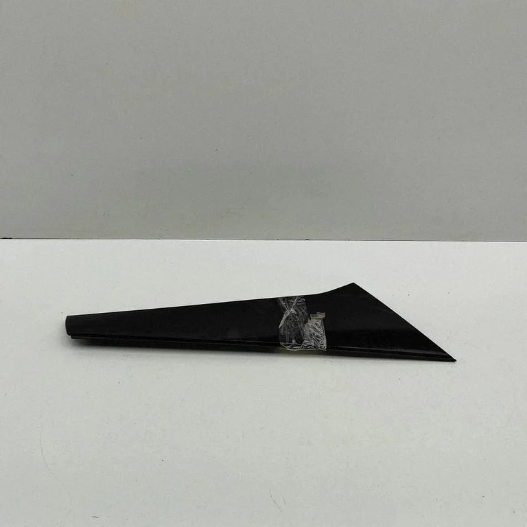 Sāna apdare (aizmugurējā) A1677901600