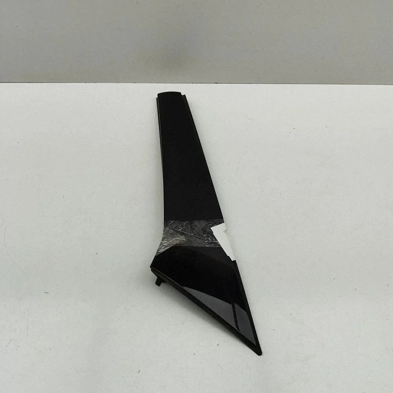 Sāna apdare (aizmugurējā) A1677901700