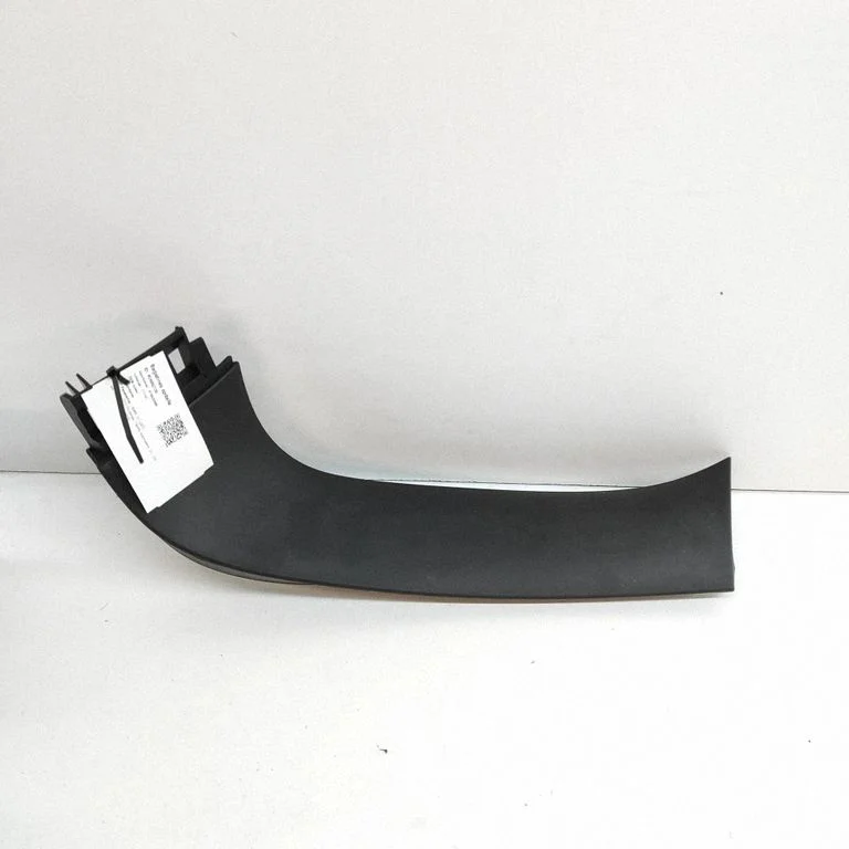 Sāna apdare (aizmugurējā) 7418850