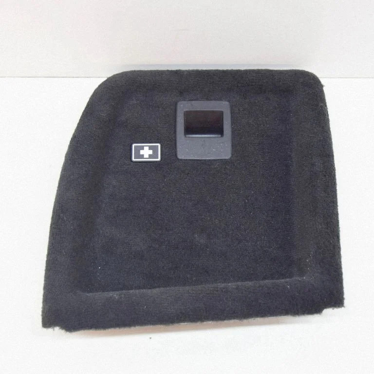 Sāna apdare (aizmugurējā) 7438419