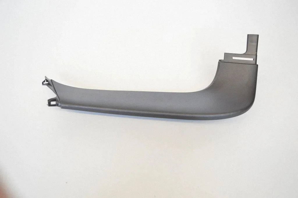 Sāna apdare (aizmugurējā) 7P5867587A
