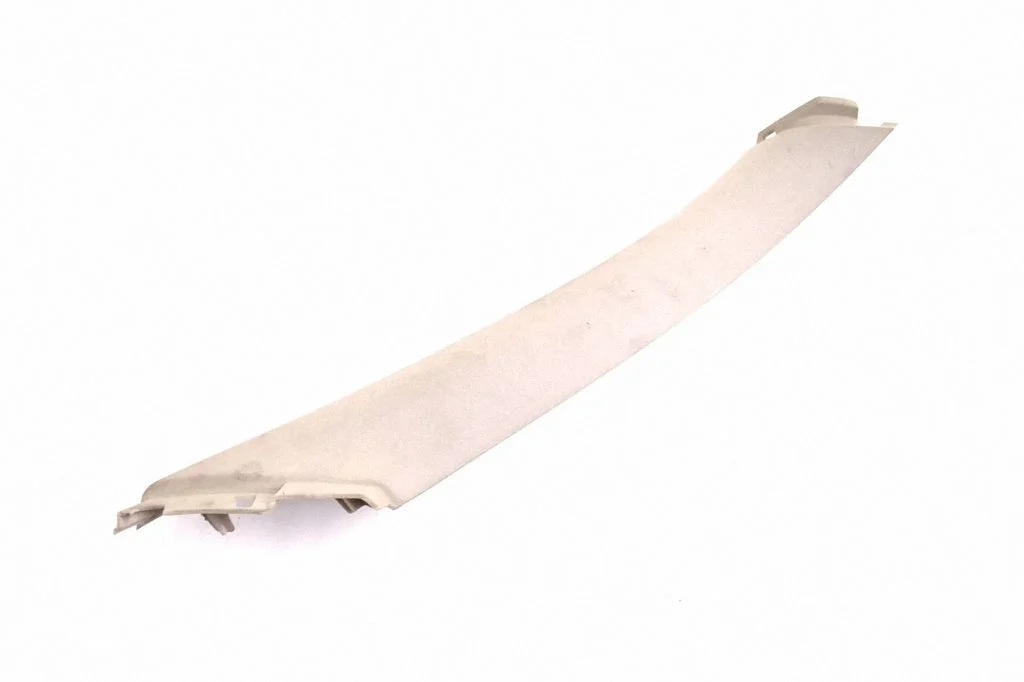 Sāna apdare (aizmugurējā) 6479248031