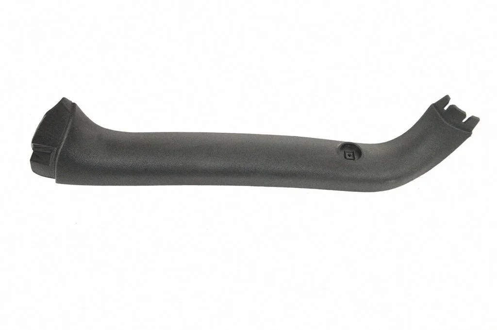 Sāna apdare (aizmugurējā) 7148909