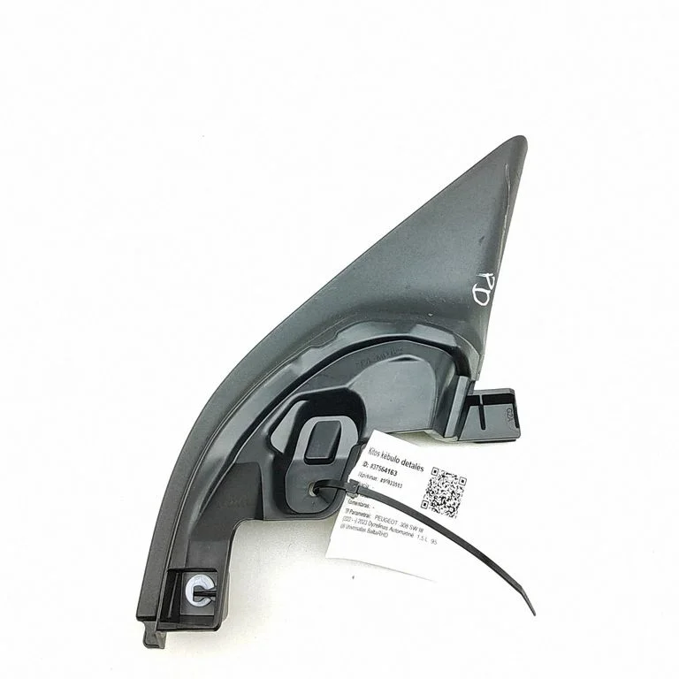 Front door card panel trim 98371160ZD