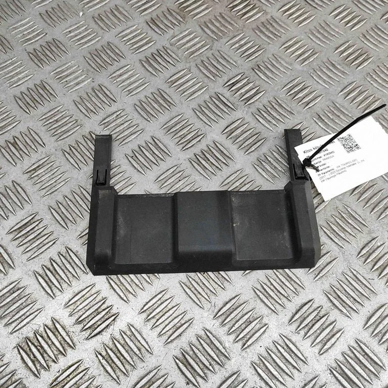 Sēdekļa regulatoru apdare 760885073A