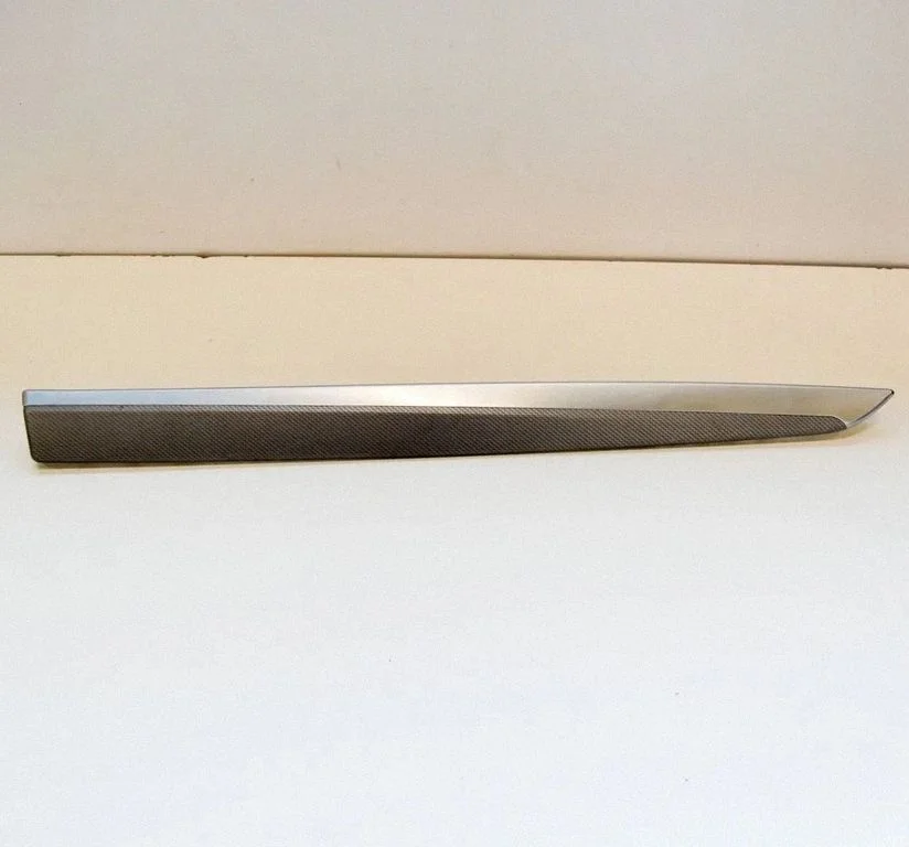 Boczek drzwi tylnych 8050165