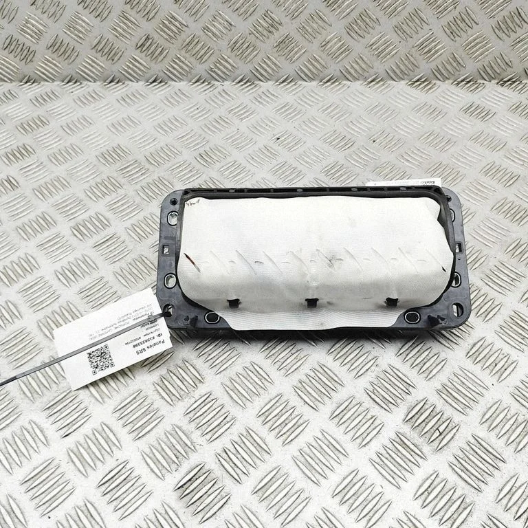 Passenger airbag 7P5880204