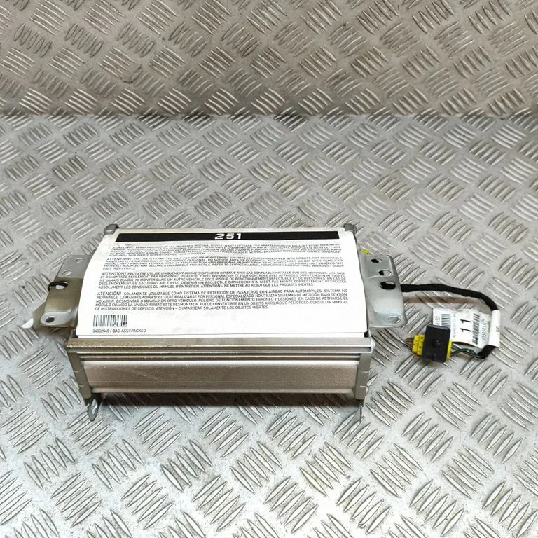 Poduszka powietrzna pasażera A2515400036